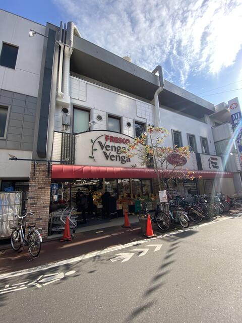 ベンガベンガまで474m