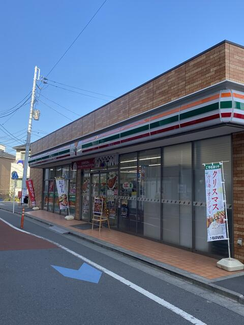 セブンイレブン大田区…まで325m