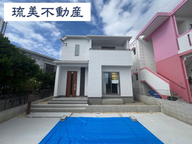 八重瀬町屋宜原（限定1棟）