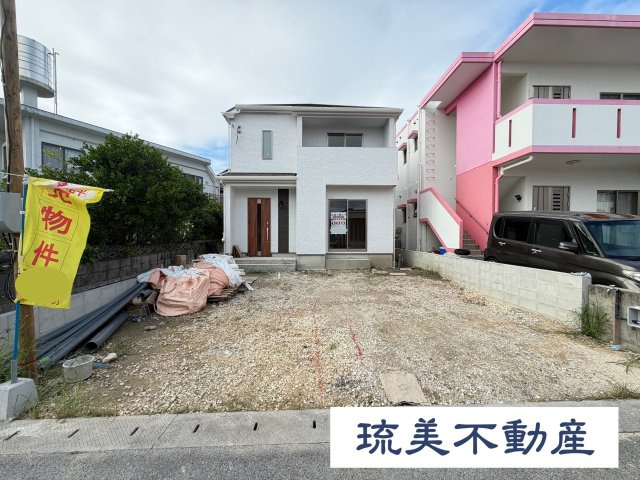 八重瀬町屋宜原（限定1棟）