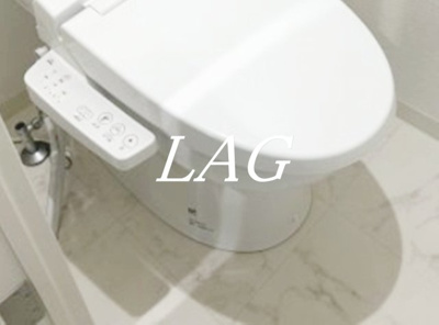 【トイレ】 | ＫＬＥＩＳ八王子 | トイレです。