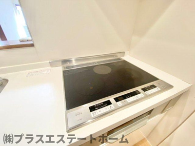 【内装】 | メゾンド・メルヴェーユ須磨