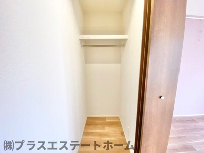【収納】 | メゾンド・メルヴェーユ須磨