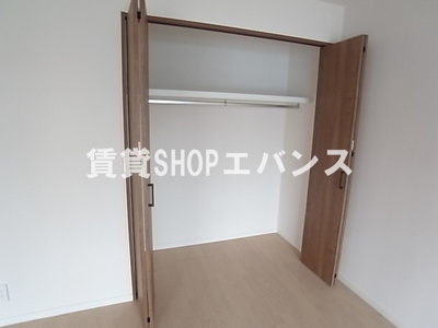 【収納】 | コンフォート津田沼弐番館