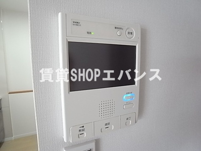 【セキュリティ】 | コンフォート津田沼弐番館