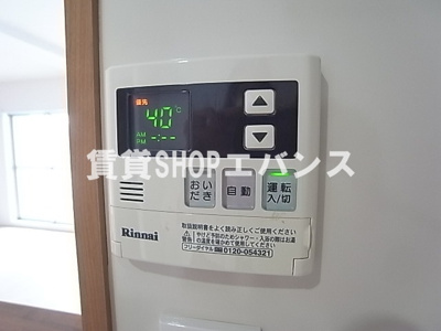  | コンフォート津田沼弐番館