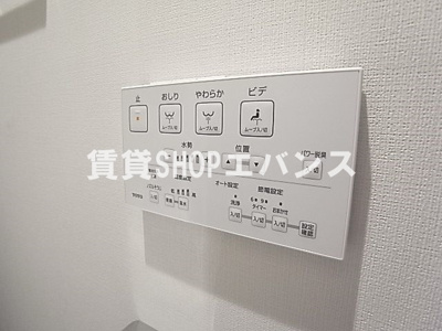 | コンフォート津田沼弐番館