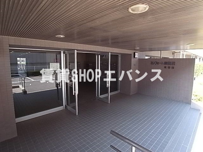【エントランス】 | コンフォート津田沼弐番館