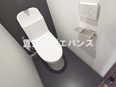 【トイレ】 | コンフォート津田沼弐番館