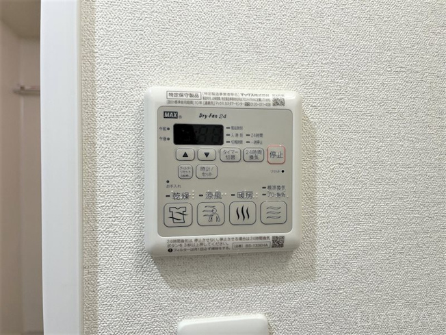 【設備】プレサンス千種駅前レイズ