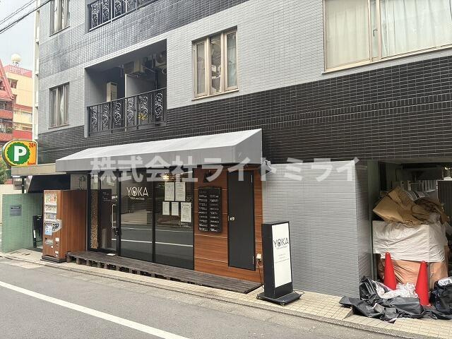 パインセンターハイツ大塚のエントランス| 