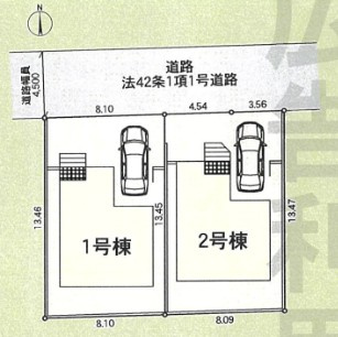 【区画図】 | 小田原市中里　新築戸建て　