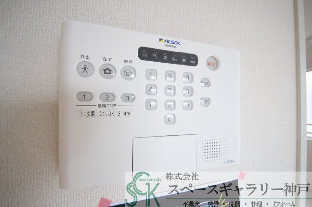 レ　リヤン　ファミリオⅧのセキュリティ