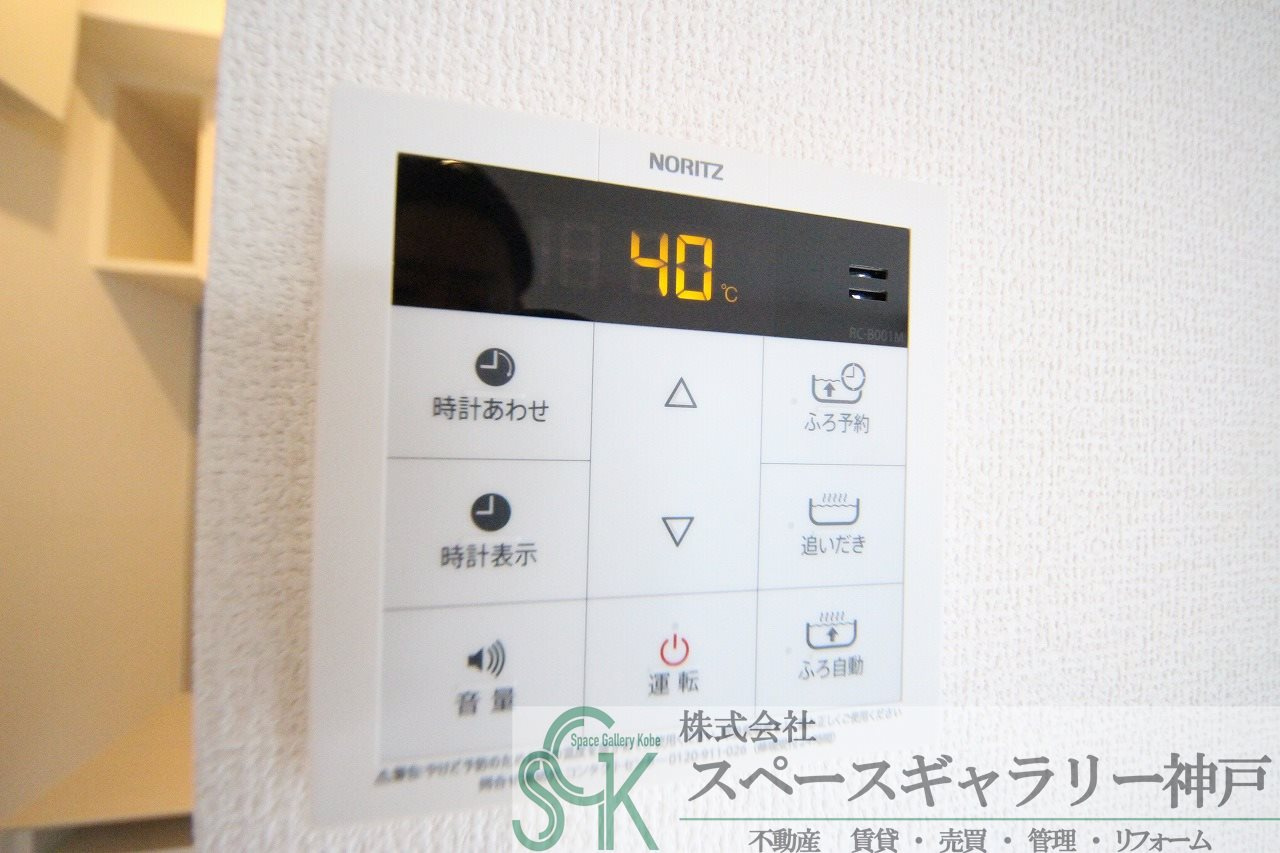 レ　リヤン　ファミリオⅧの設備