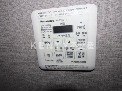 【設備】 | クロスレジデンス蒲田Ⅱ | ＥＶ