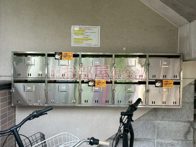 コーポアベニュー大城の設備
