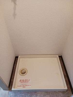 【設備】 | シティハイツヤマノ
