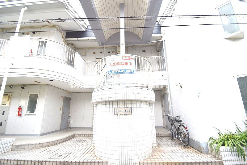 ラフォーレ光陽のその他共用部分
