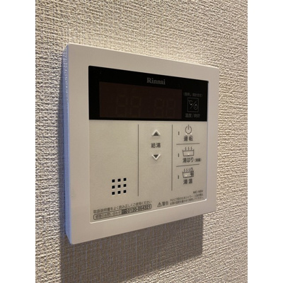 【設備】 | HF下赤塚レジデンス