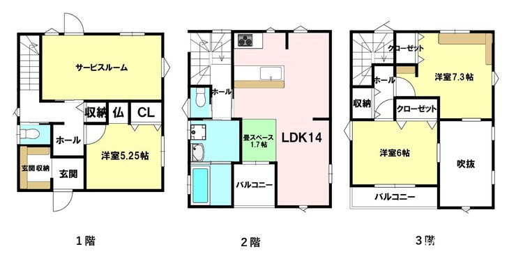 ☆選べる家具プレゼント☆中村5丁目　中古戸建の間取り|3LDKに納戸とロフトが加わった、空間を賢く使える間取り設計。リビングを中心に家族の笑顔が集まりつつ、各自の部屋や豊富な収納で、荷物が増えてもすっきり広々と暮らしをアップデートできそう。