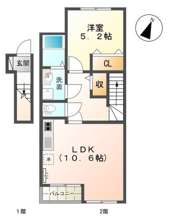 プランドール錦町