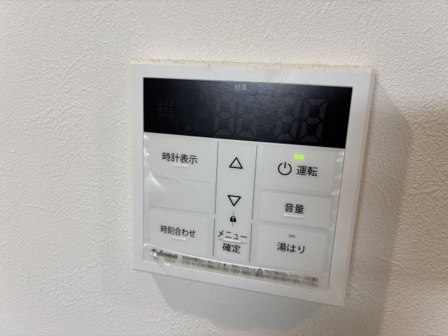 cherim和白東westの設備