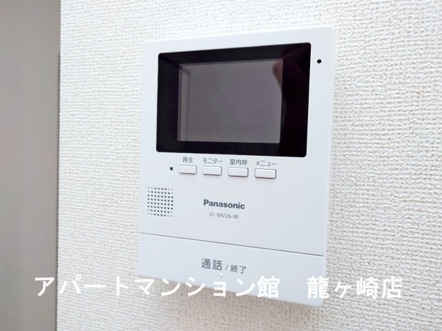 アポロンＡのセキュリティ