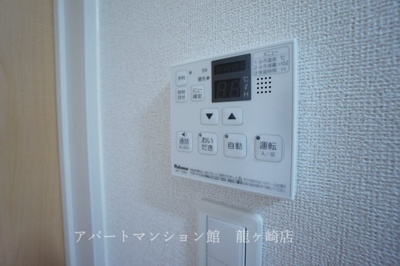 【設備】 | アポロンＡ
