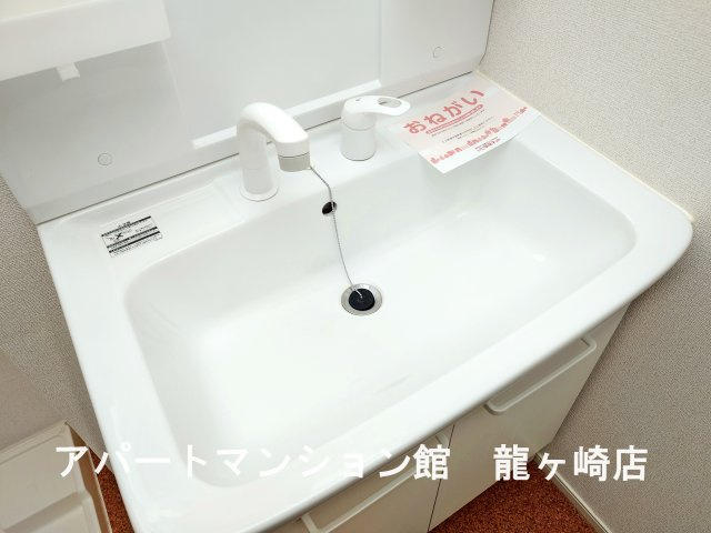 アポロンＡの洗面所