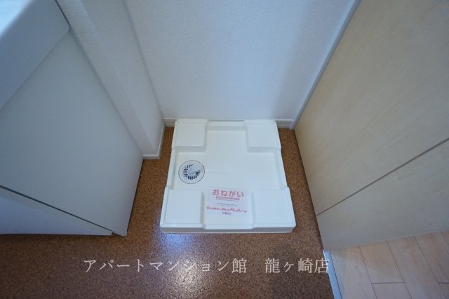 アポロンＡの設備|室内洗濯機置き場