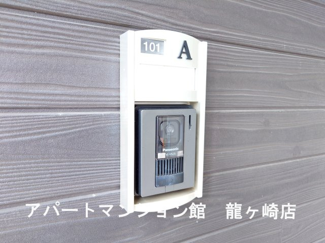 アポロンＡのセキュリティ