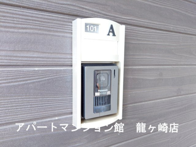 【セキュリティ】 | アポロンＡ