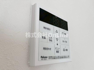 【設備】 | 南本町４丁目テラスハウス
