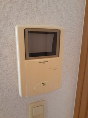 【セキュリティ】 | アイ・メゾンＢ