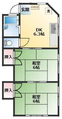グリーンハイツの画像