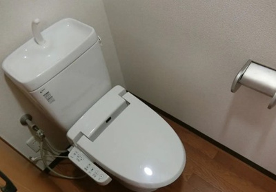 【トイレ】 | あるふぁⅡ