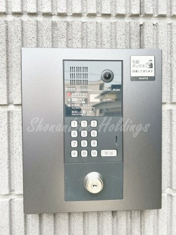 藤沢市湘南台６丁目のアパートのセキュリティ|オートロック完備で防音面も安心♪