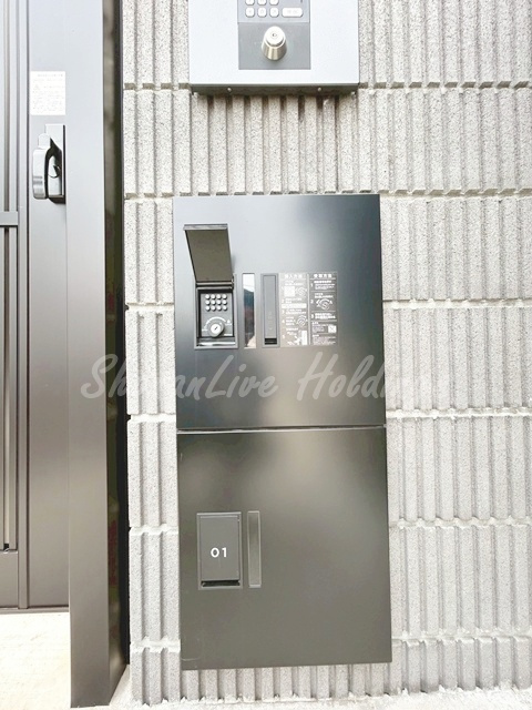 藤沢市湘南台６丁目のアパートのその他共用部分|整備された共有部分です♪