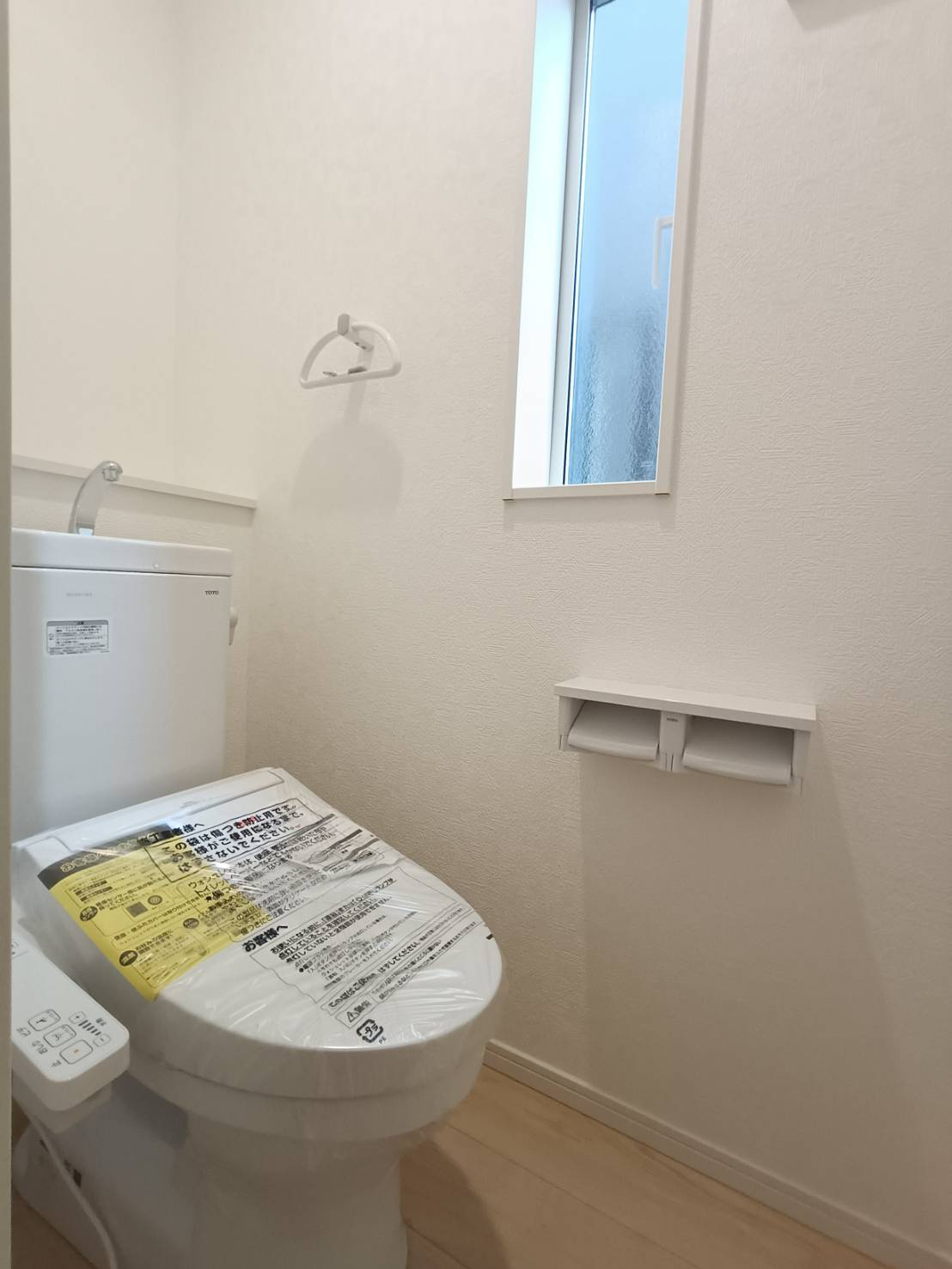 三郷市　早稲田2丁目　新築戸建　全3棟のトイレ|コンパクトで使いやすいトイレです