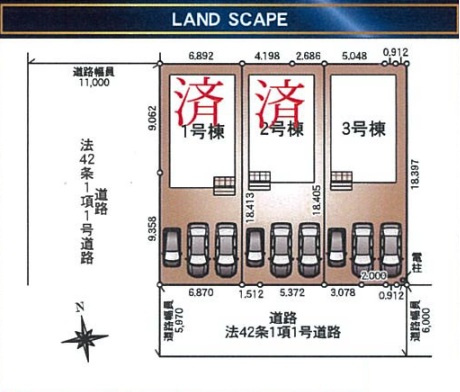 三郷市　早稲田2丁目　新築戸建　全3棟の区画図|区画図です