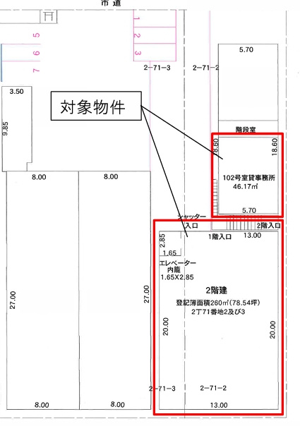 山本町２丁倉庫の間取り