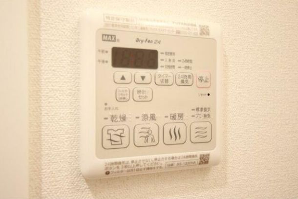 名古屋市中区葵１丁目の賃貸マンションの設備