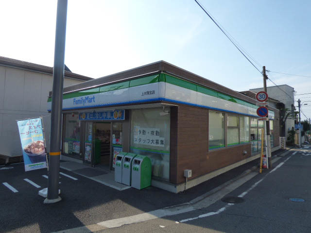 サウスィング上大岡のその他|ファミリーマート上大岡北店