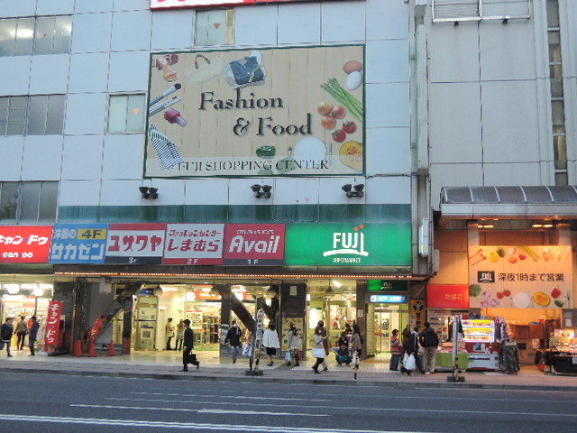 サウスィング上大岡のその他|Fuji上大岡店