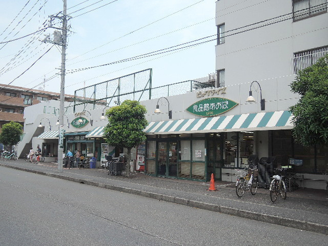 サウスィング上大岡のその他|食品館あおば最戸店