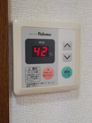 【その他】 | シャルマンＴ・Ｔ