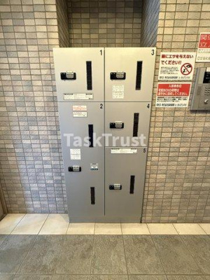【その他共用部分】 | アパートメント玉川