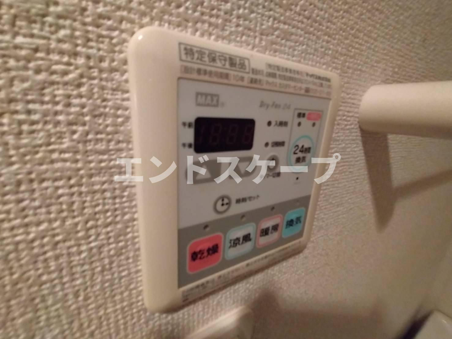 プラシード　ＴＡＫＡの設備|高崎、前橋のお部屋探しはエンドスケープまで！お客様の理想お聞かせ下さい♪