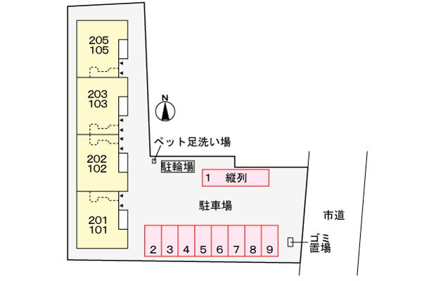 【駐車場】テラス６２３ 