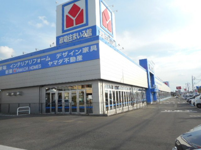 【周辺】 | ＣｒｅａｔｉｏｎⅤ | ヤマダ電機駒生店まで650m